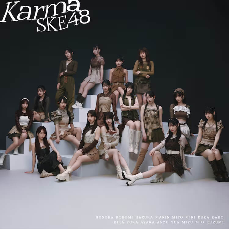 Karma ジャケット写真