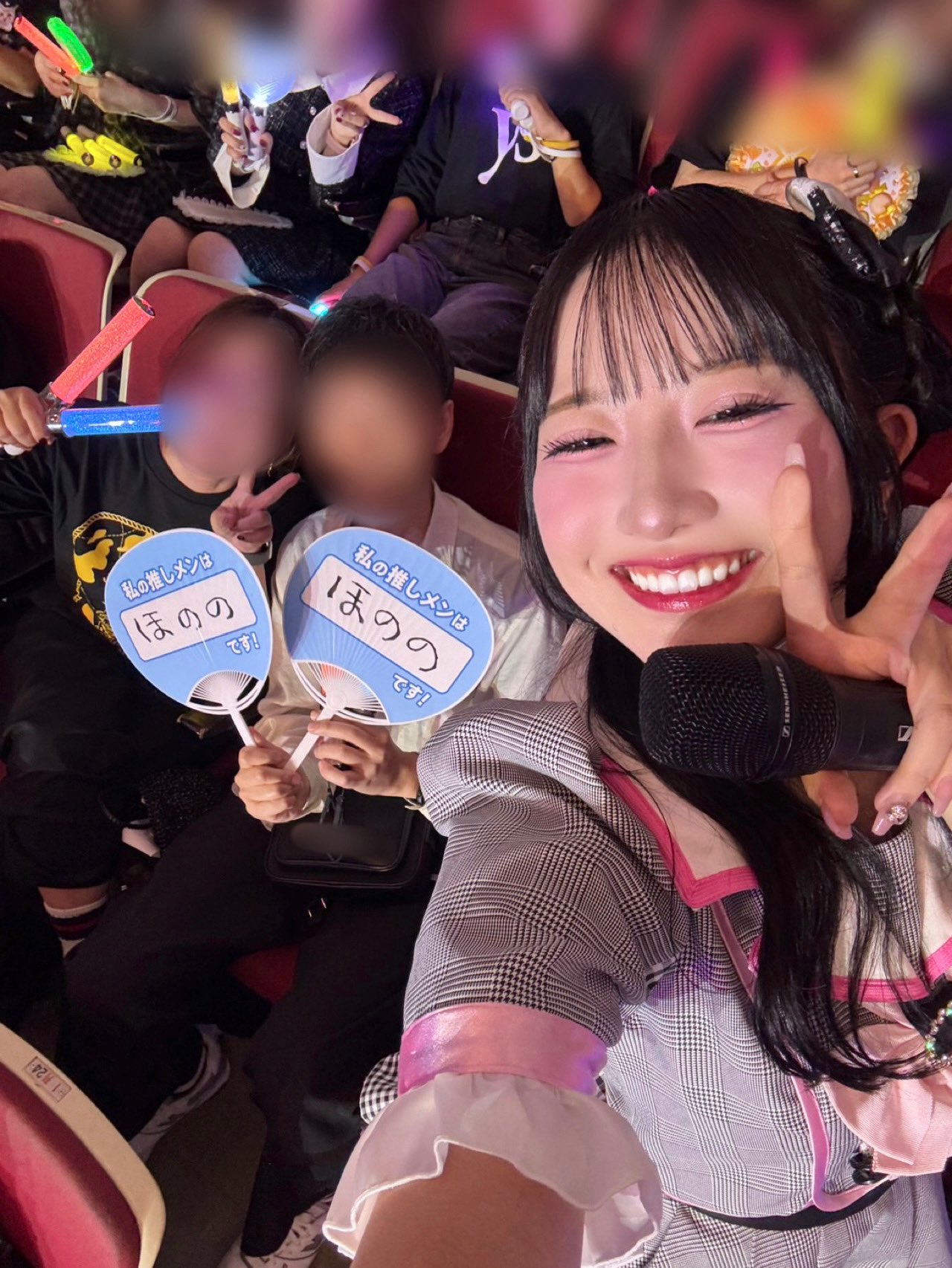 SKE48相川暖花、両親にセンターで踊る姿を披露できて今これ「めっちゃ喜んでくれた！嬉しくて泣いたらしい！！」【17周年コン】