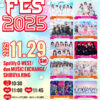 SKE48が出演する音楽イベント「SPA!FES 2025」公式ビジュアルポスター
