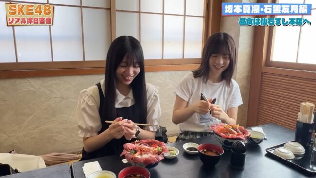 仙石すしで海鮮丼ランチの坂本真凛と石黒友月