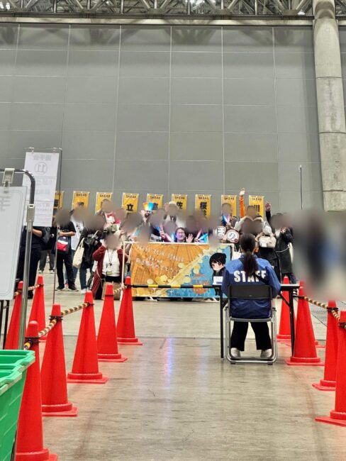 相川暖花を見送るファン