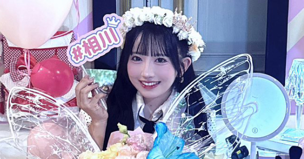 【相川暖花生誕祭2025】スピーチ「22歳の目標は選抜から落ちないこと」母の手紙「5分早く起きて」に感動と笑い。スピーチ・手紙全文＆SNSまとめ