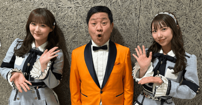 熊崎晴香＆鎌田菜月が「チャンス大城の大忘年会」出演！当日の模様や感想まとめ