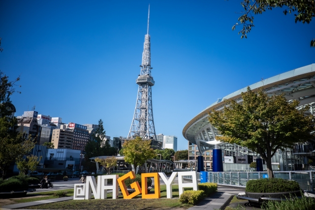 名古屋市が「宿泊税」導入を検討開始 1泊200円想定で2026年度以降か