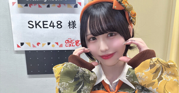 佐藤佳穂「ヤバい集団だなと感じてます笑」！のど自慢出演や行動力などファンの熱量の高さや関係性に感謝