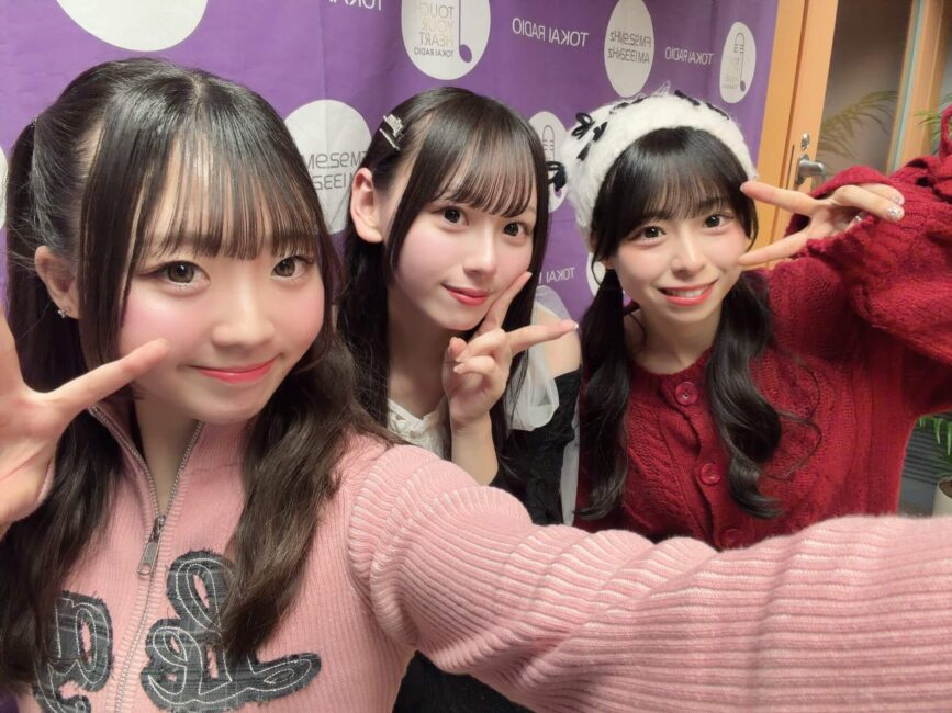 東海ラジオ「3じゃないよ！」に出演したSKE48の松川みゆ、南澤恋々、倉本羽菜
