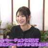 「シネマアワー」公式X動画に出演し笑顔で語るSKE48青木莉樺