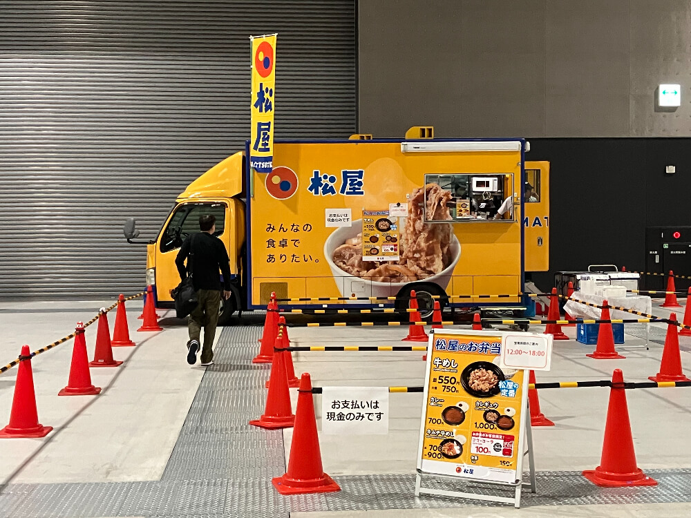 SKE48「Karma」握手会・トーク会会場に出店した松屋のキッチンカーとメニュー