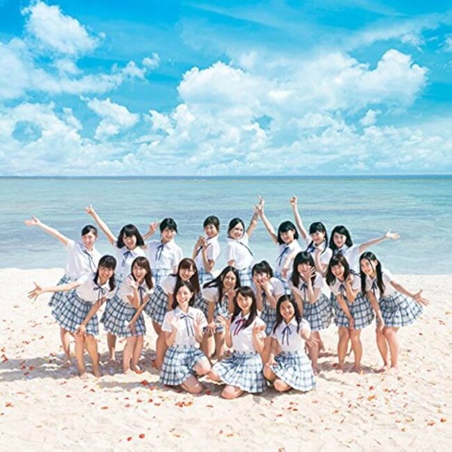 ske48-18th-single「前のめり」劇場盤ジャケット写真