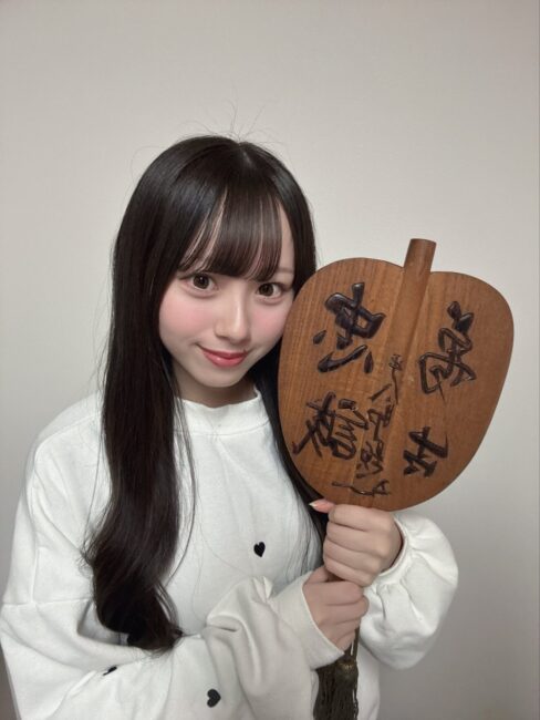 SKE48南澤恋々、同郷の大相撲・御嶽海関への応援投稿で盛大な誤字が微笑ましいと話題に