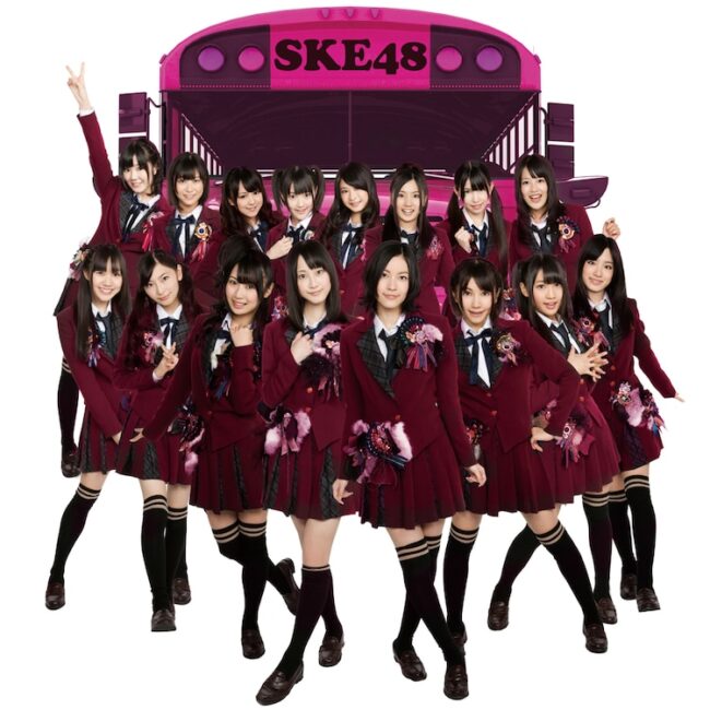 ske48-8th-single「片想いFinally」劇場盤ジャケット写真