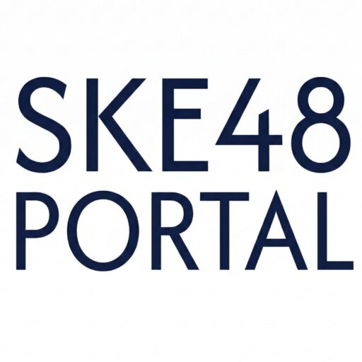 SKE48 36thシングル カップリングユニット選抜イベント発表。11〜13期生が対象、日テレ番組出演権も付与