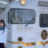 制服姿で1日乗務員をS務めたKE48池田楓のJR九州「特急 ふたつ星4047」ツアー