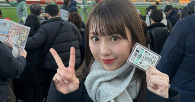 SKE48熊崎晴香、有馬記念で3連単13万馬券を的中！現地観戦で「最高な年になりました！」