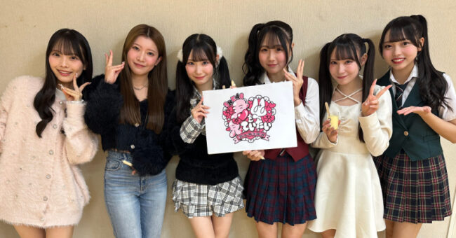 SKE48ミミフィーユ 2ndライブ「君を見ていたい」開催決定！3月3日「ミミの日」にダイアモンドホールで