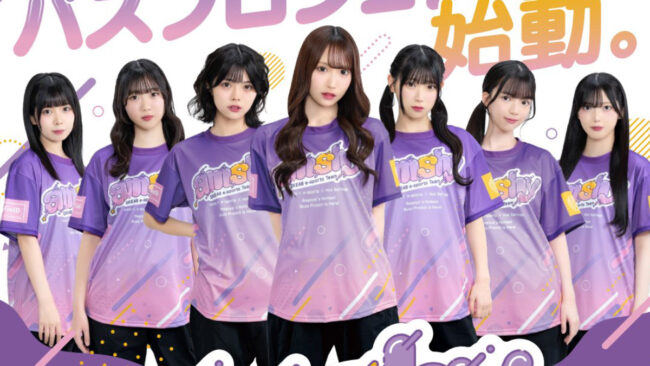SKE48 eスポーツ「amshy」がスポンサー募集に関する指針を発表。企業を「物語の共演者」と定義し独自の価値創出へ