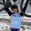 荒野姫楓 シクロクロス東京2026 ニュー記事イメージ