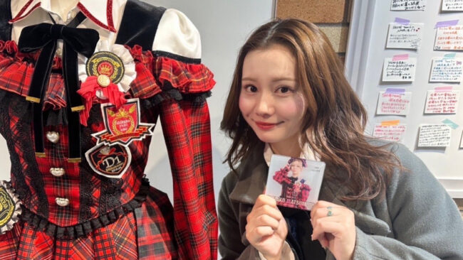 SKE48松本慈子、“リス顔”のあの子へ自引き品プレゼント！仲良しな2人にほっこり