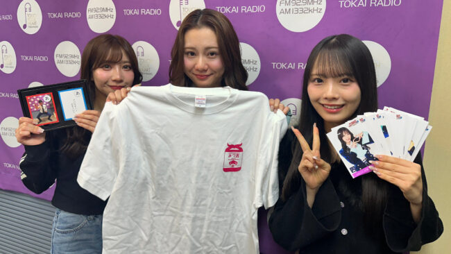 【2026/01/11開催】みつ吉フェスPart3グッズ詳細解禁！オンライン販売も開始