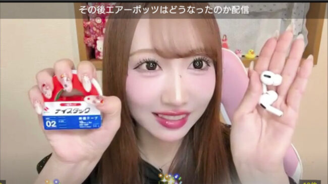 SKE48野村実代、側溝にAirPods落とす悲劇！菜箸とナイスタック両面テープを駆使して無事救出に成功