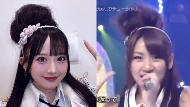 SKE48相川暖花、たかみなの髪型を完全再現！高橋みなみ本人も「やっぱり変ｗｗｗ」と認定して話題に