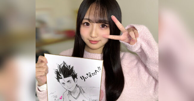SKE48杉本りいな、漫画「ハイキュー!!」作者の古舘春一さんから直筆イラストを贈られる