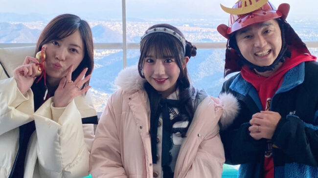SKE48相川暖花が松井珠理奈と共演！『豊臣兄弟 をめざす！下剋上ガールの野望 にっぽん城まつり2026』放送