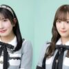 SKE48相川暖花 鎌田菜月 スナックさざなみ出演 関連ニュースイメージ