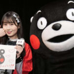 SKE48井上瑠夏 イベント出演 ※KUMAMOTO MARKET記事イメージ