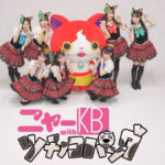 令和のニャーKB 全メンバー解禁 MV公開 関連ニュースイメージ