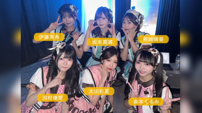 SKE48熊崎晴香ら6名がHBC北海道放送「サタブラ」に出演！HBCアイドル祭り2026について放送!?