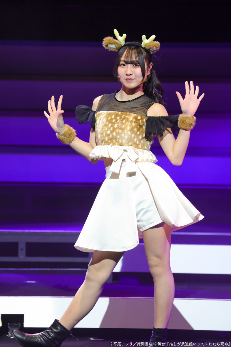 舞台『推しが武道館いってくれたら死ぬ』ゲネプロ 写真ギャラリー7