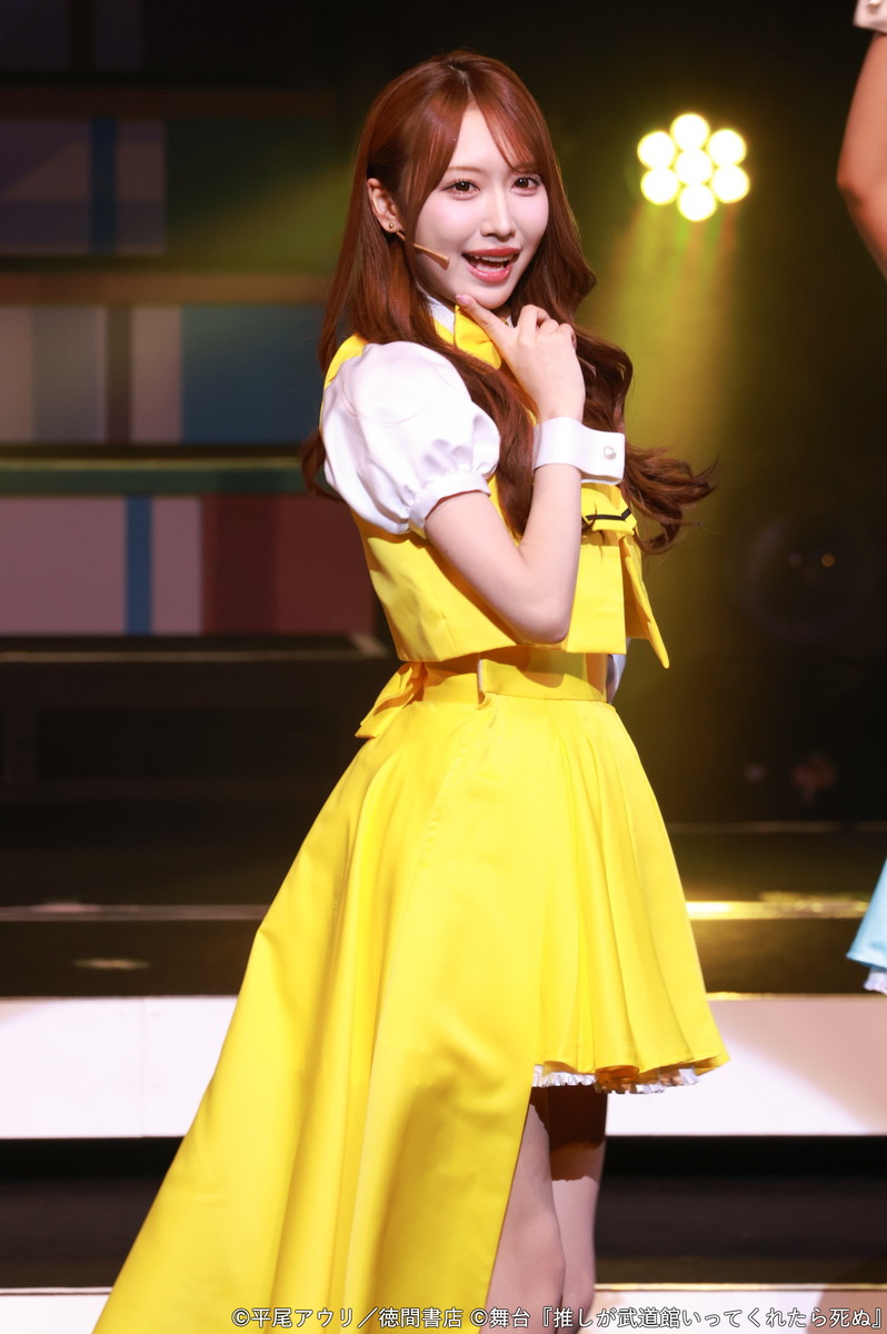 舞台『推しが武道館いってくれたら死ぬ』ゲネプロ 写真ギャラリー5