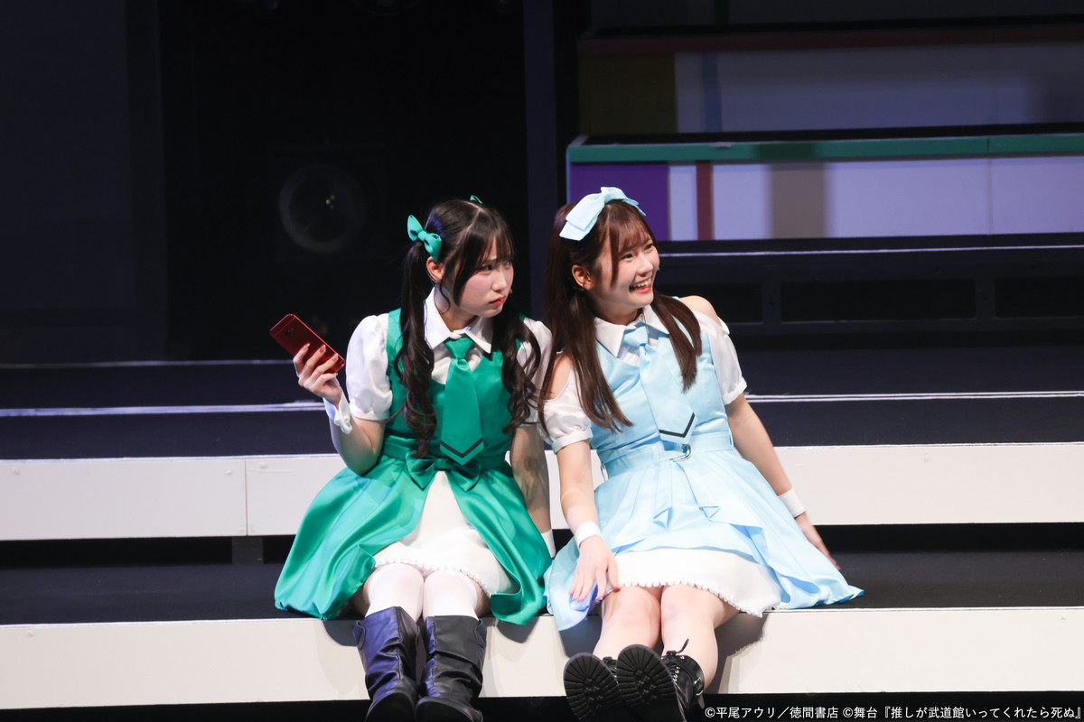 舞台『推しが武道館いってくれたら死ぬ』ゲネプロ 写真ギャラリー3