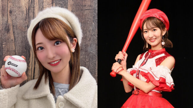 SKE48藤本冬香 広島カープ始球式 関連ニュースイメージ
