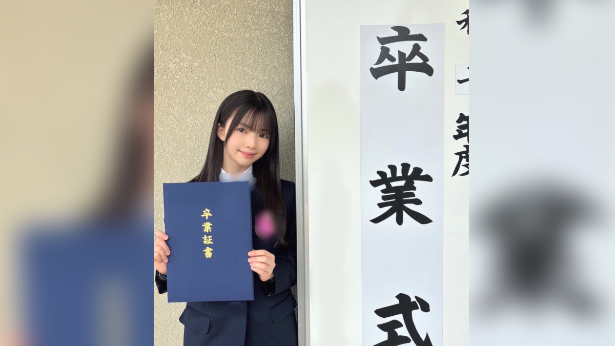 長谷川雅が中学校卒業をSNSで報告