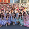 SKE48大村杏 豊洲リリイベで新曲披露 ※SKE48 リリイベ 豊洲 サンダルだぜ 記事イメージ