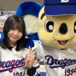 SKE48鈴木愛菜 新番組スタート 関連ニュースイメージ