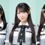 SKE48とアッセンブル2周年記念回に太田彩夏が出演。7期生3人が揃う特別回のサムネイル画像